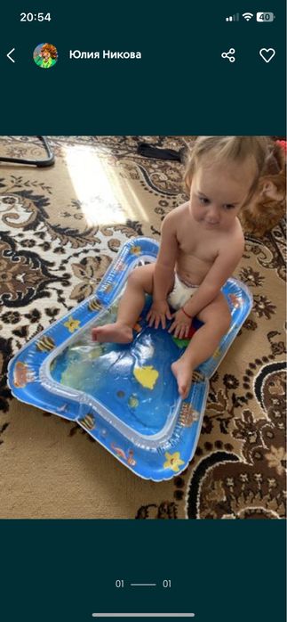 Водяной+надувной розвивающийся коврик