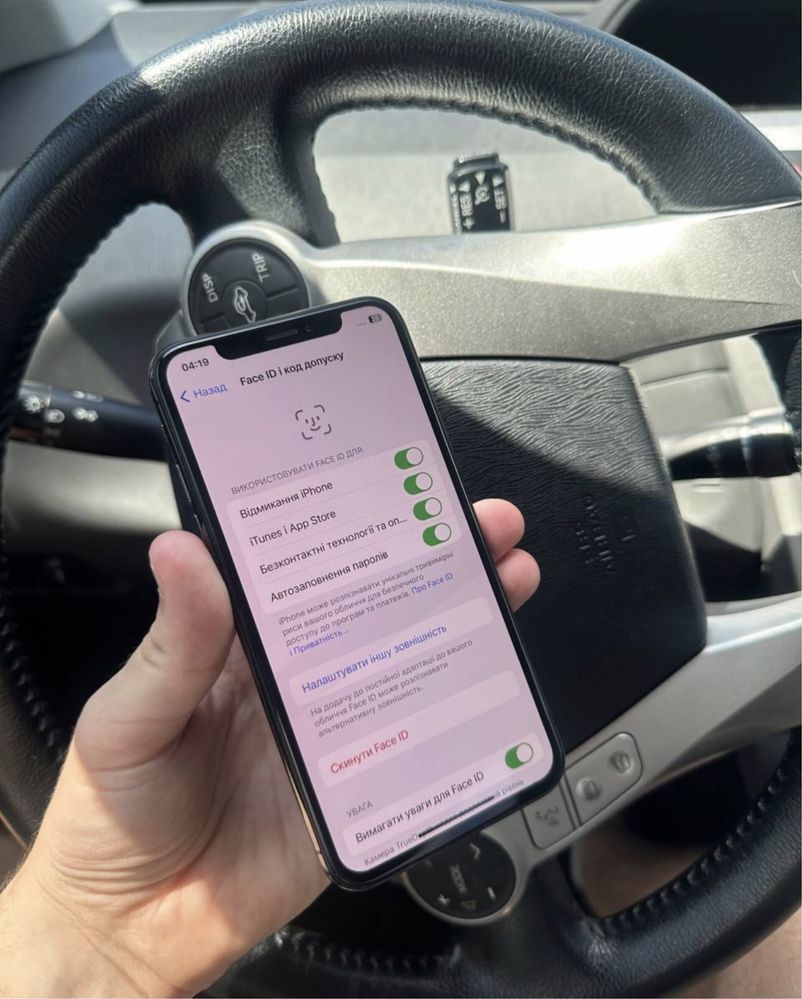 IPhone Xs 256 Gb Black Neverlock