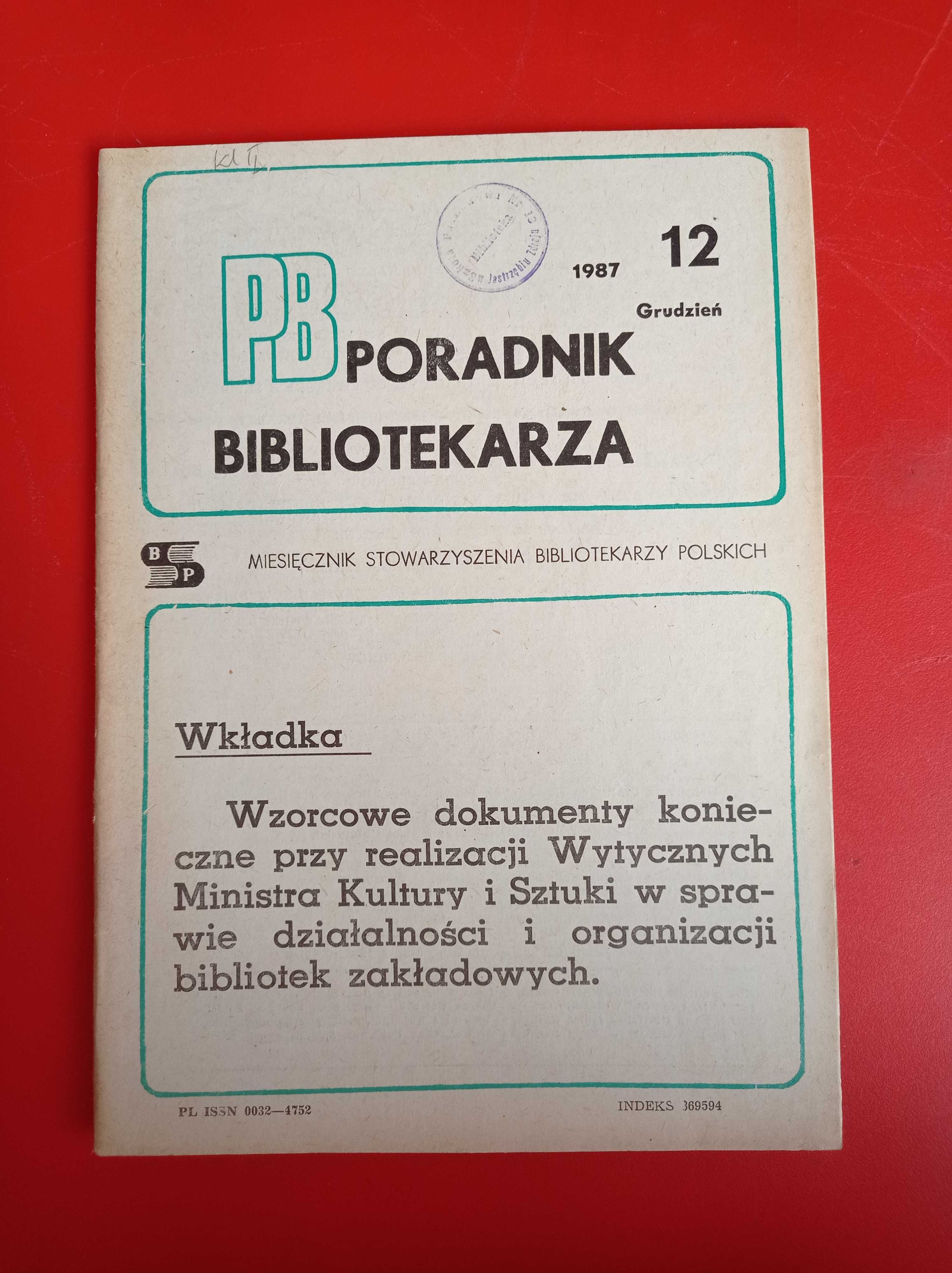 Poradnik Bibliotekarza, nr 12/1987, grudzień 1987