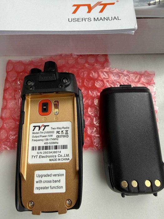 Рація TYT TH-UV 8000D кросс-бенд репітер, 10 Вт