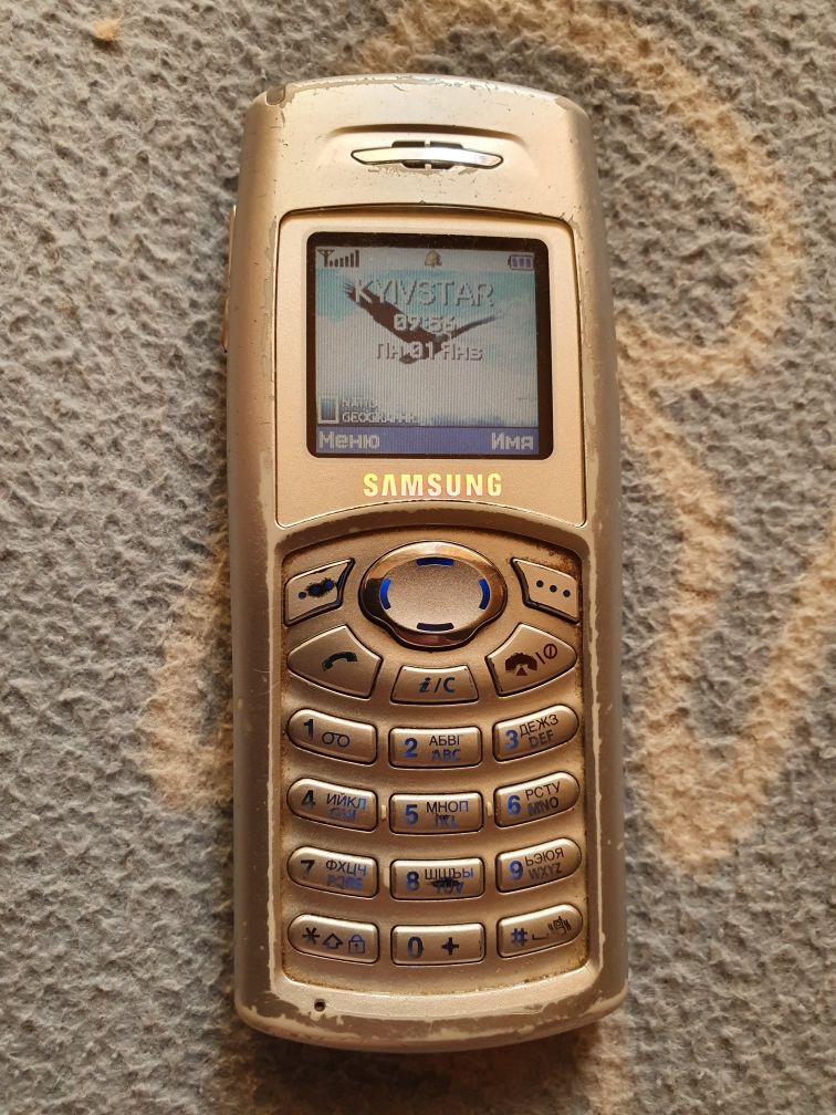Продам Samsung  C 100