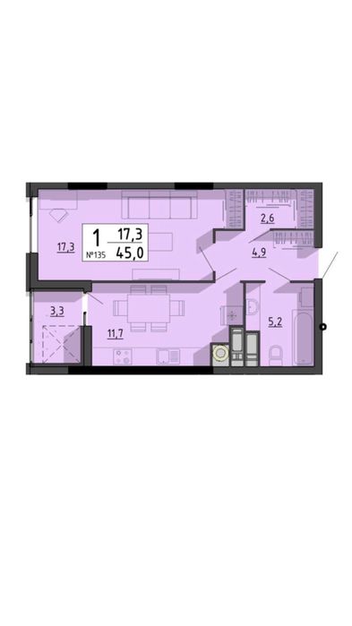 Продаж 1-кімнатної квартири з виглядом на озеро