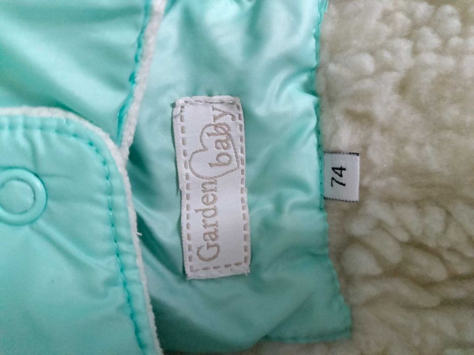 Комбінезон трансформер