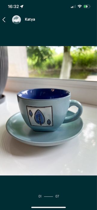 Набір чашка з тарілочкою