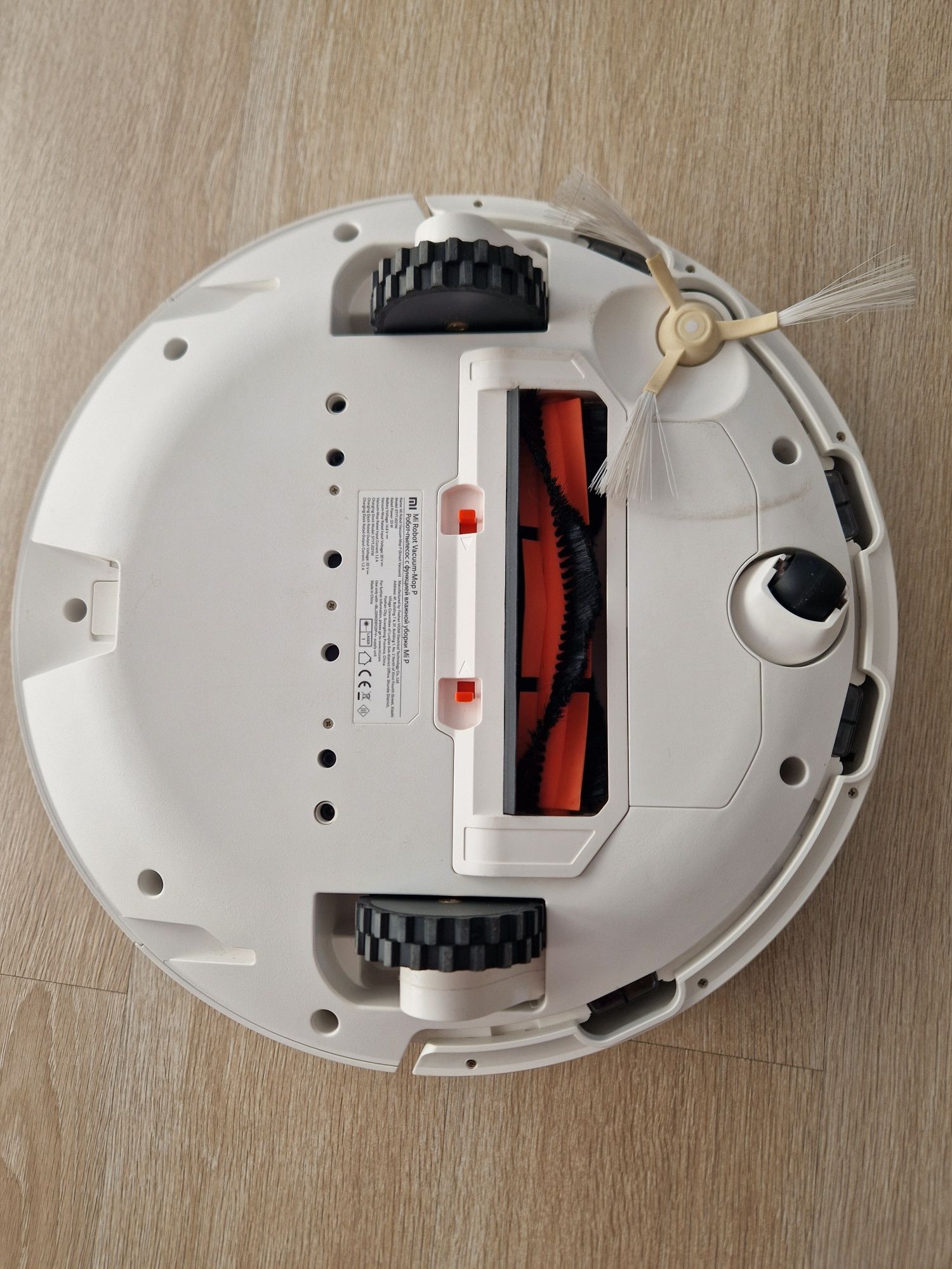 Mi-Robot odkurzacz mopujący