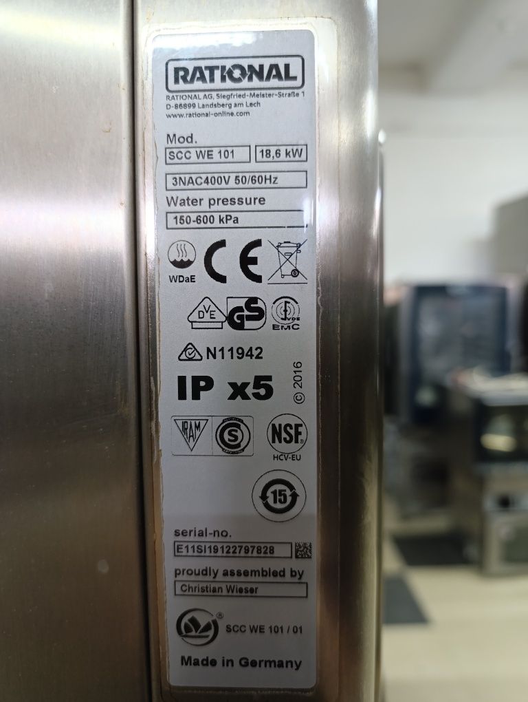 Пароконвектомат. Пароконвектомат Rational. Rational SCC WE 101