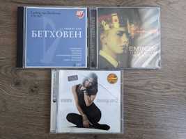 Audio CD музика MP3