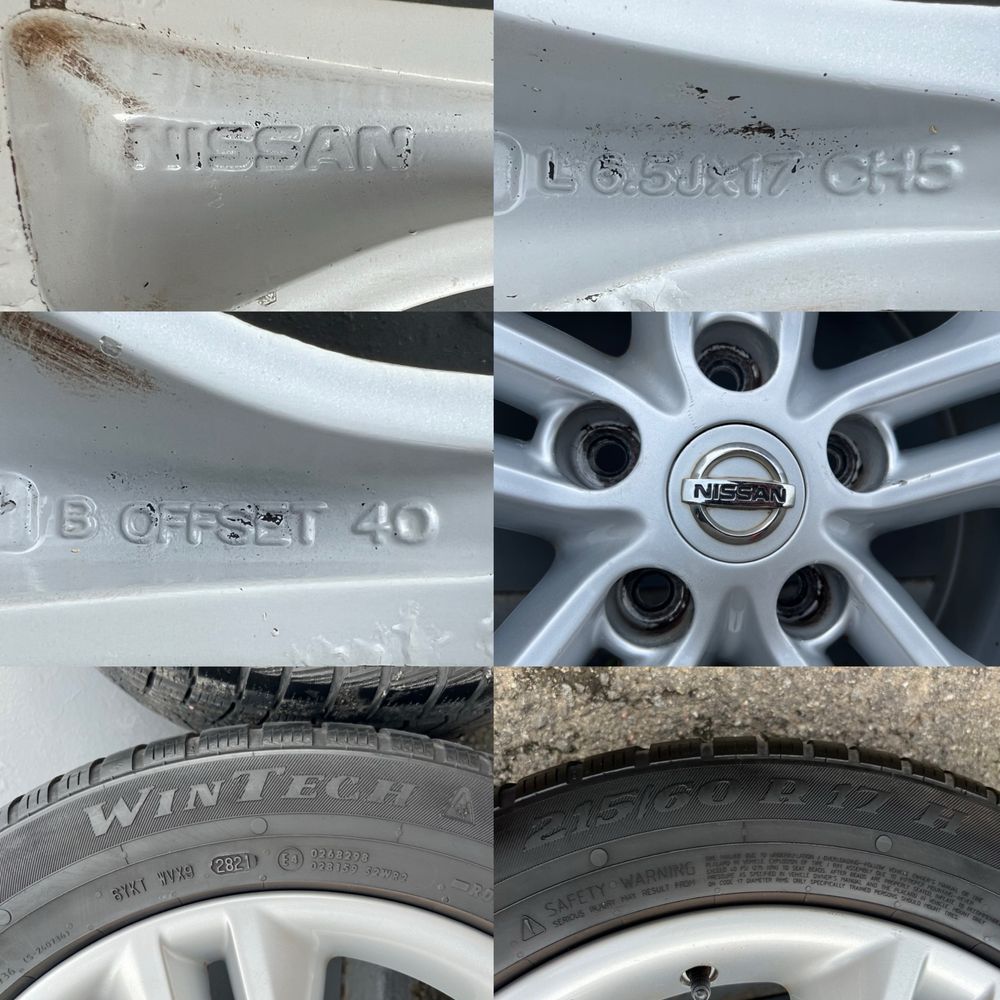Оригінальні диски Nissan r17 5*114,3 Qashqai Rogue X-Trail Renault