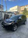 Mitsubishi Outlander 2.0did 4x4 7 osobowy