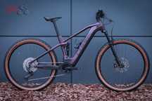 Rower elektryczny z dwoma zawieszeniami Cube Stereo Hybrid 120R