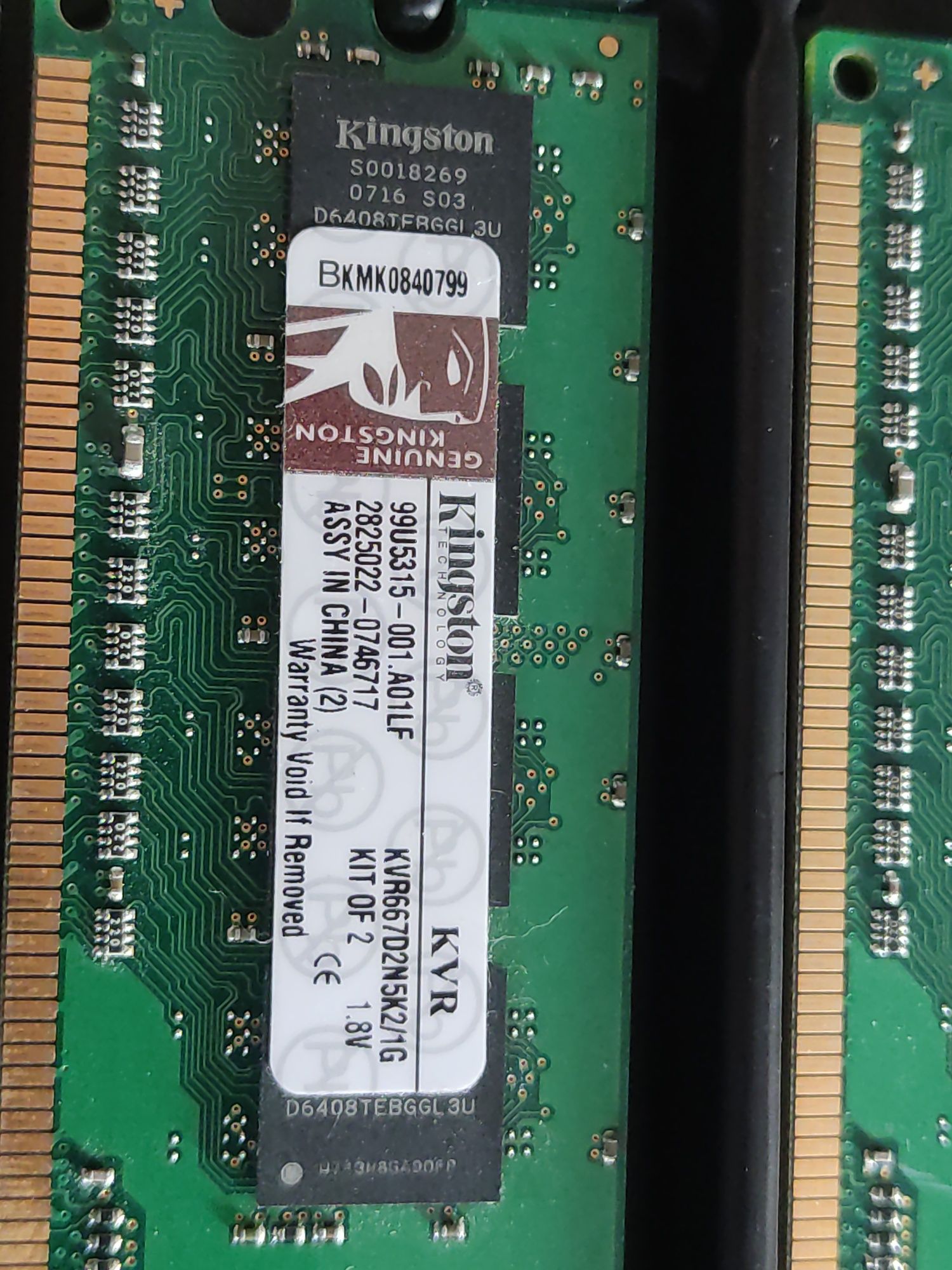 Kingston DDR2 1GB Model KVR667D2N5K2/1G
Kingston DDR2 1GB .
Model KVR6