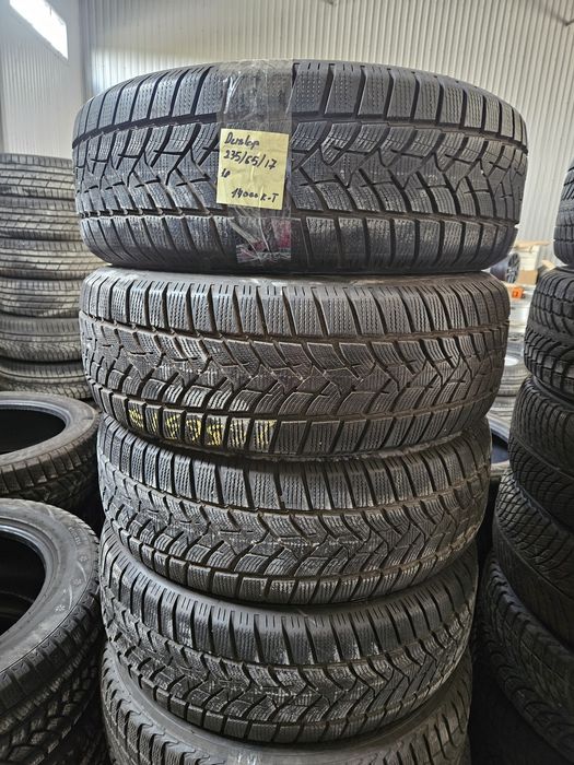 Goauto 20 шини на будь яке авто від 13 до 24 діаметр купити квітуча