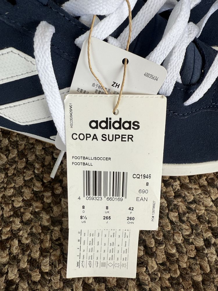 Кросівки Adidas Copa оригінал
