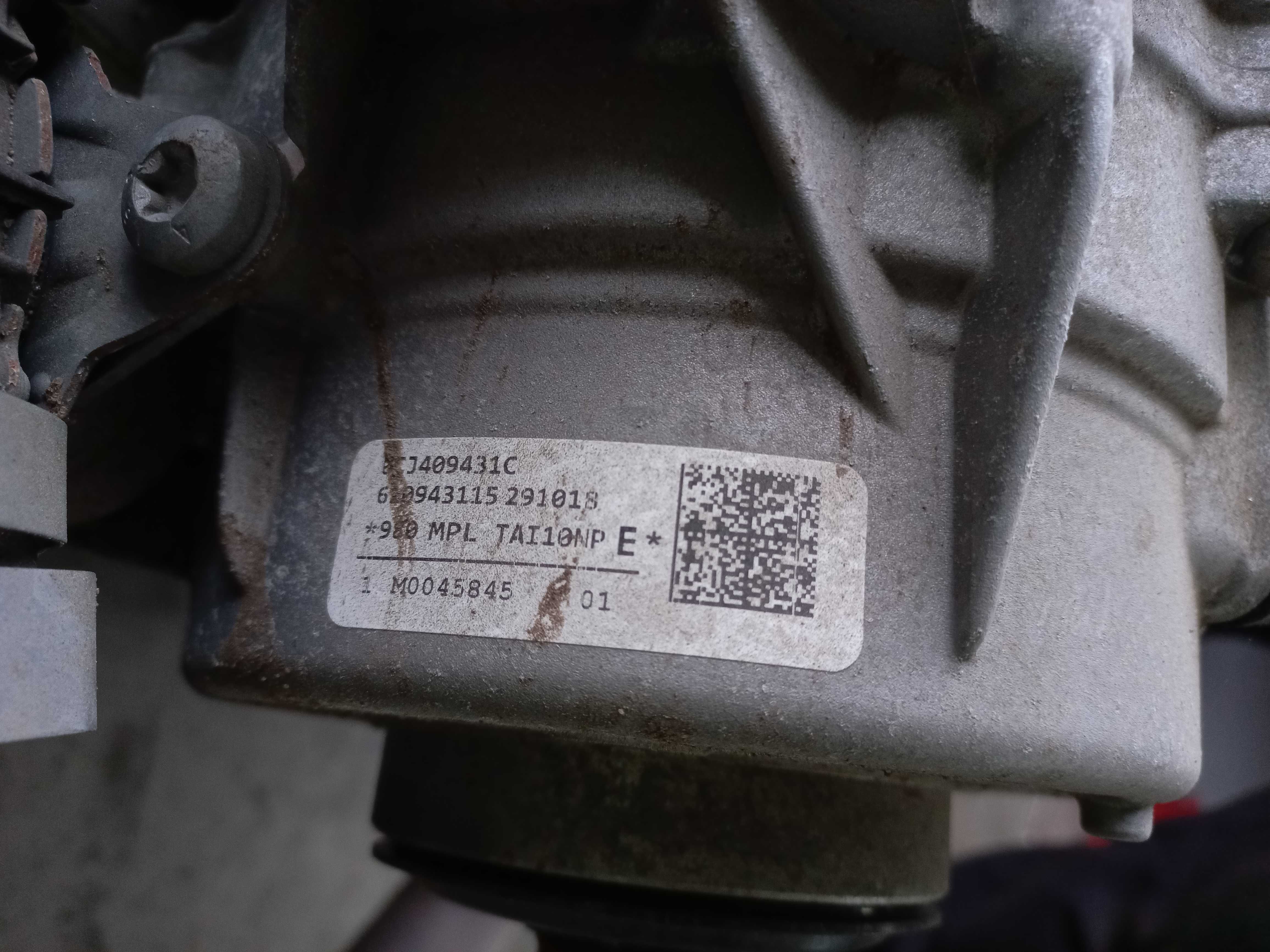 Коробка передач на Ауді A4b9 A5b9 OCL301103D Audi Q5 80a OCK301103S