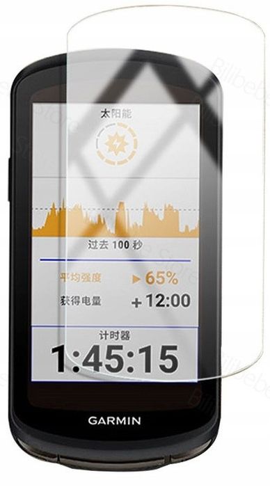 Etui Silikonowe + Szkło 9H do GARMIN GPS Edge 1040