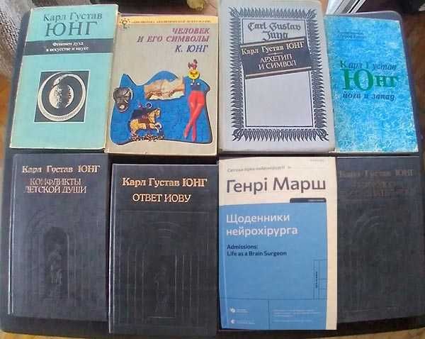 Семотика. Лінгвістика. Психологія. Книги про кіно