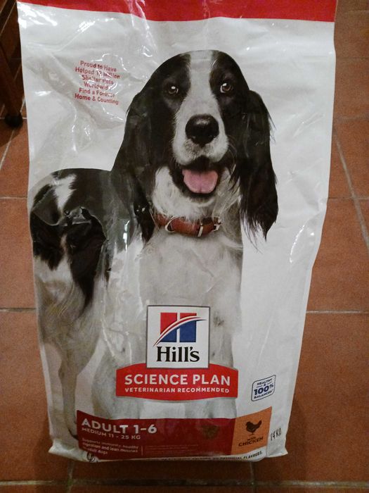 Ração para cães marca Hills Science Plan Veterinary recomended