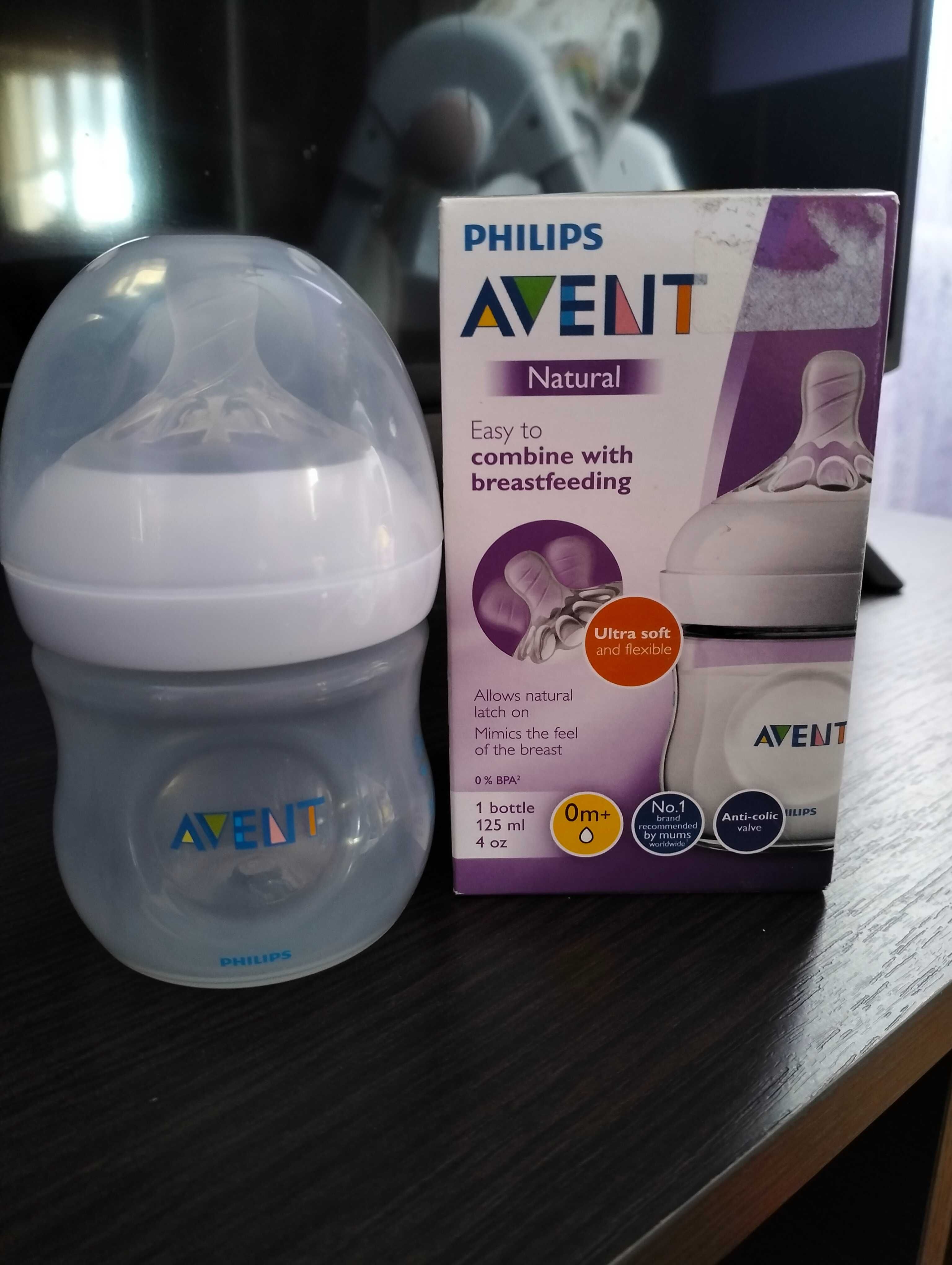 Бутилочка для годування AVENT 125ml