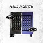 Бельгійська вафельниця, корн-дог, ремонт тефлону 1400 грн