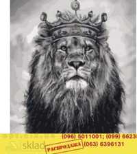 Старинная картина лев с корона
