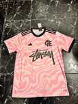 Equipamento Flamengo x Stussy