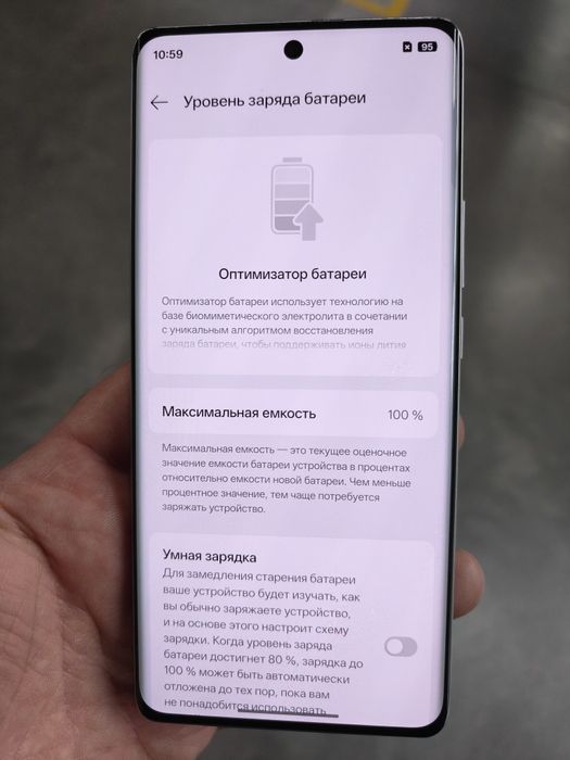 Realme gt neo 6 se 12/256