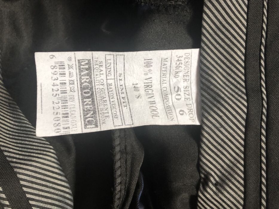 Мужской костюм Marko renci