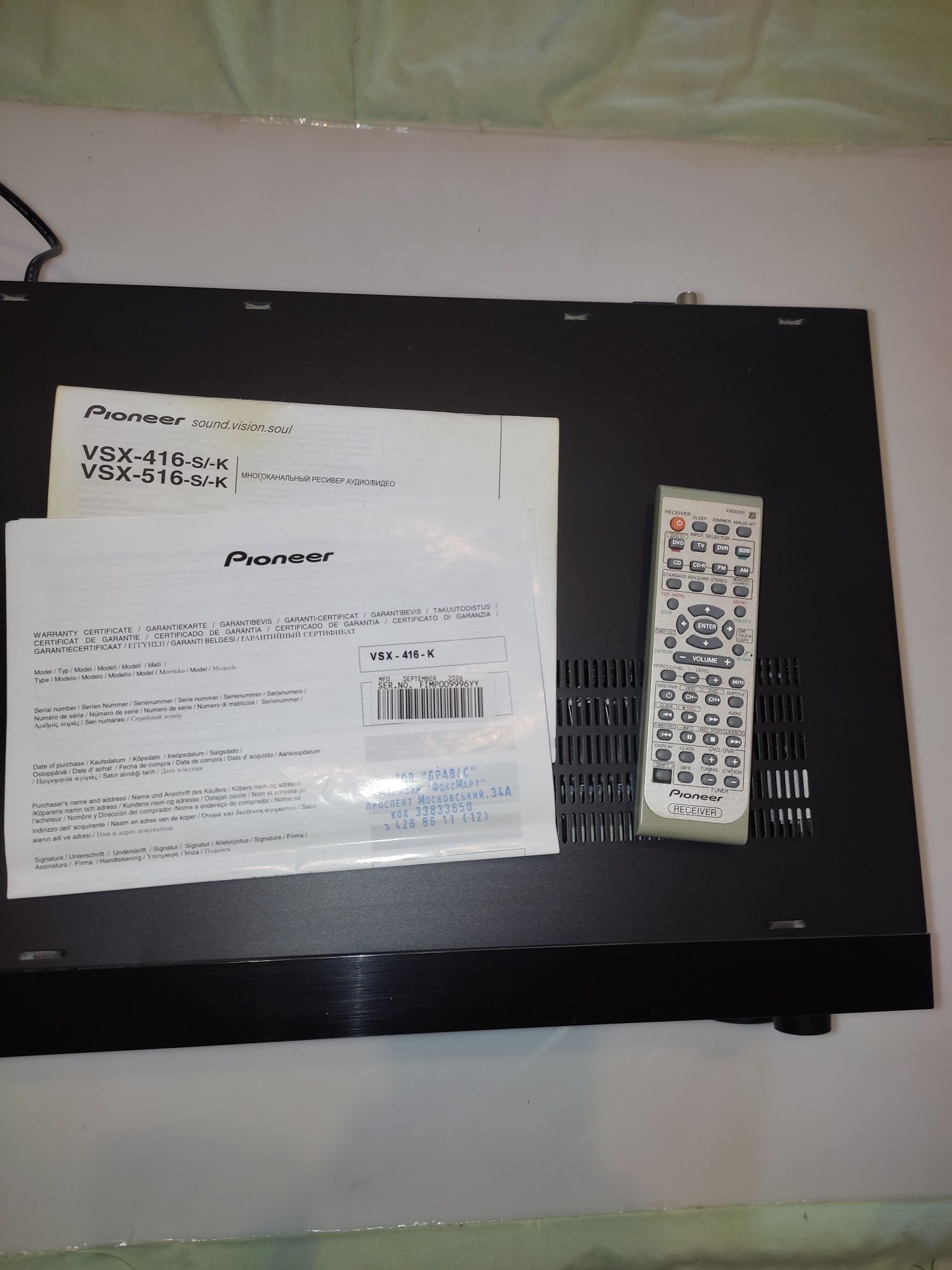 PIONEER VSX 416-S. Ресивер 5.1