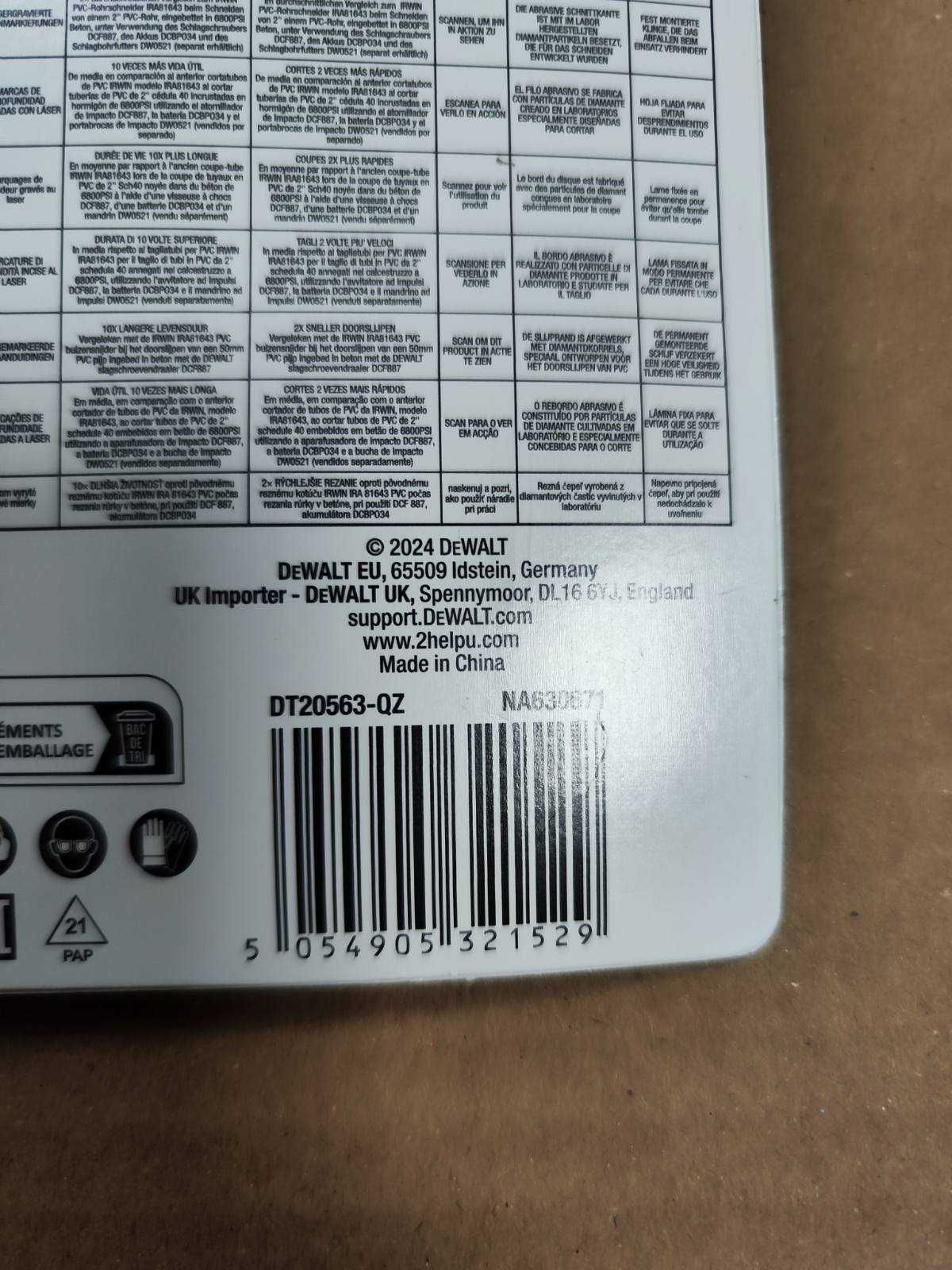 Насадка для різання труб DeWALT DT20563