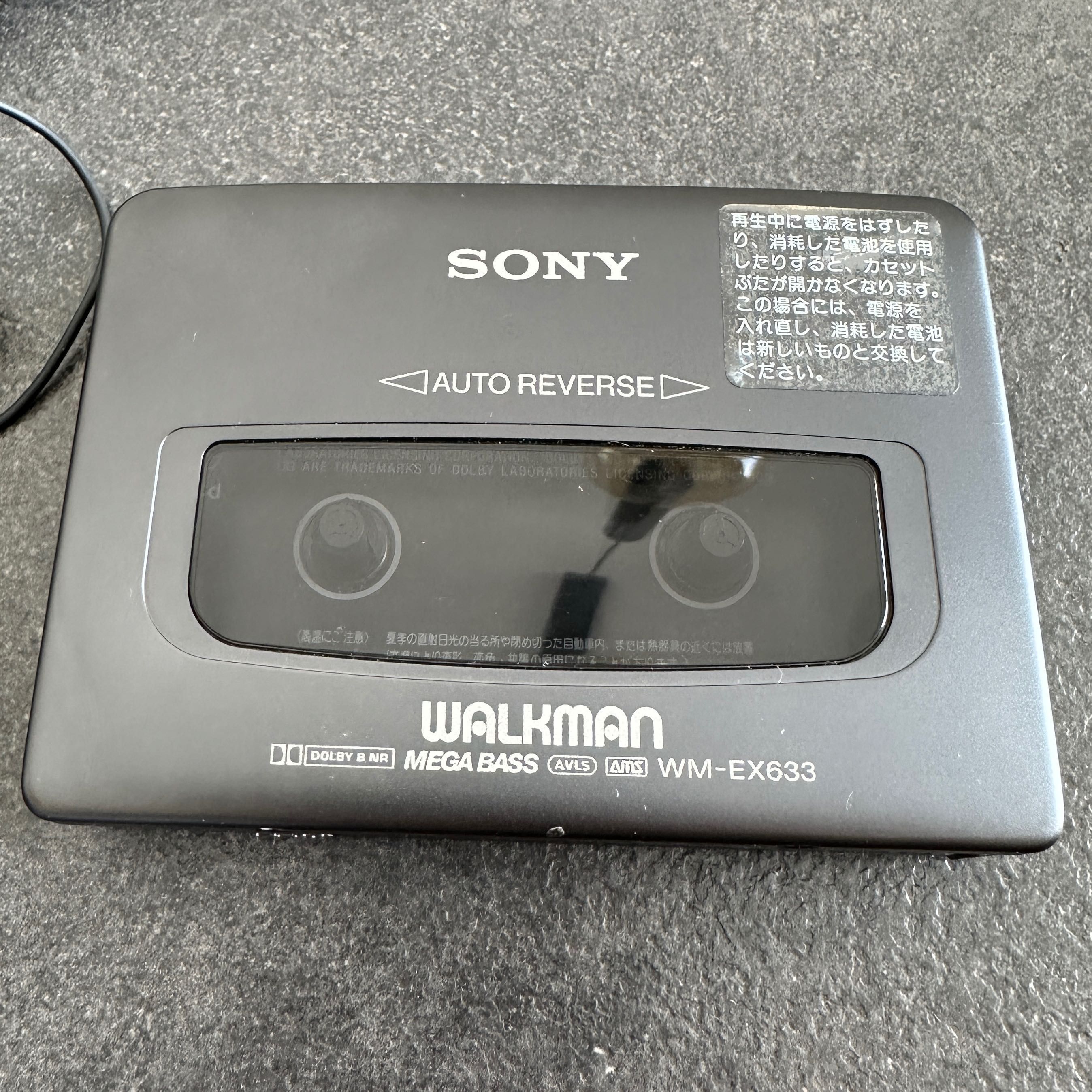 Кассетный плеер SONY Walkman WM-EX633 Made in Japan (видео работы)