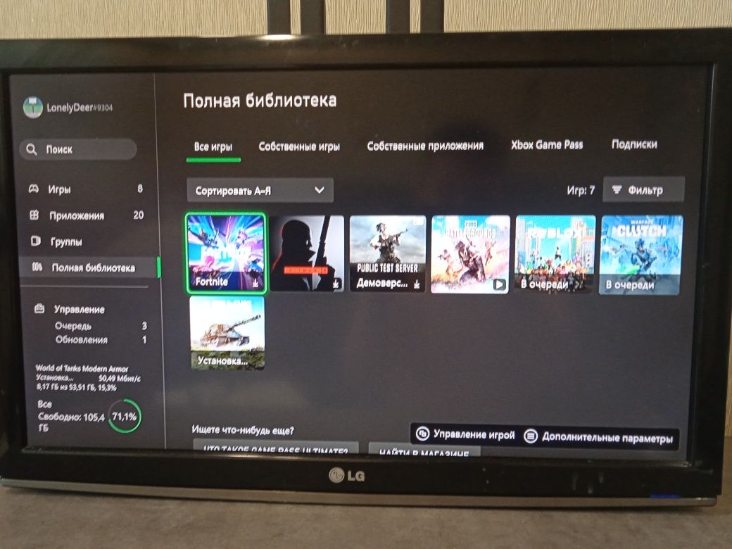 Xbox one s+популярные игры