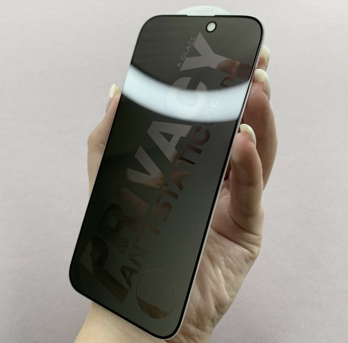 Захисне скло антишпигун айфон антишпіон 11 12 13 Про Макс 14 15 16