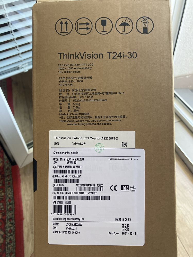 Monitor Lenovo ThinkVision T24i-30 Lcd 24 cale / nowy