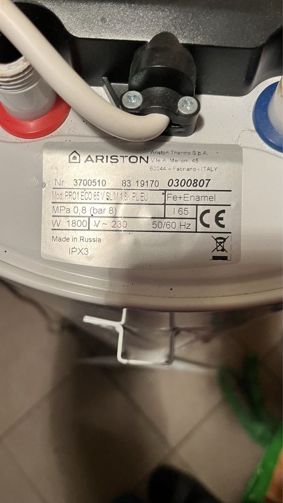 Podgrzewacz Ariston 65L