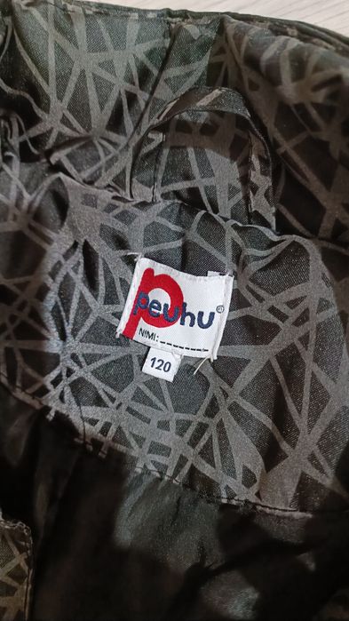 Комбенизон демисезонный