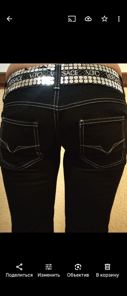 Бриджі "Versace Jeans Couture", оригінал