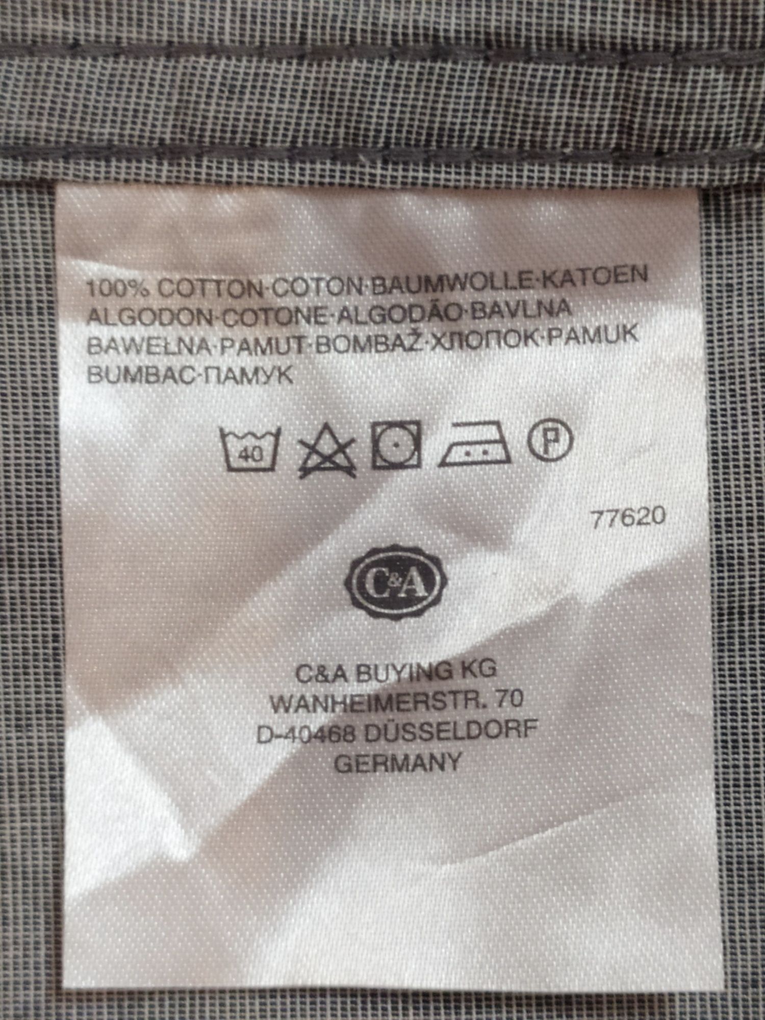 Большая Angelo Litrico C&A Германия, рубашка, р. 52-54-56, XXL,cotton
