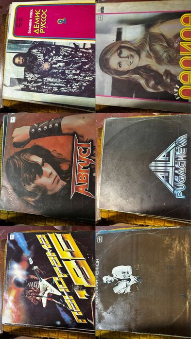 Венилові платівки часів ссср