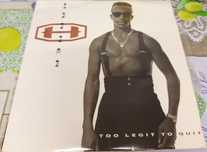 Discos vinil M.C. Hammer