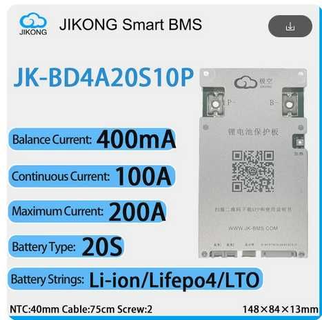 JK JBD BMS Smart BD4A8S6P 60А 3s-8s 400ma балансування Li-ion,LiFePo4
