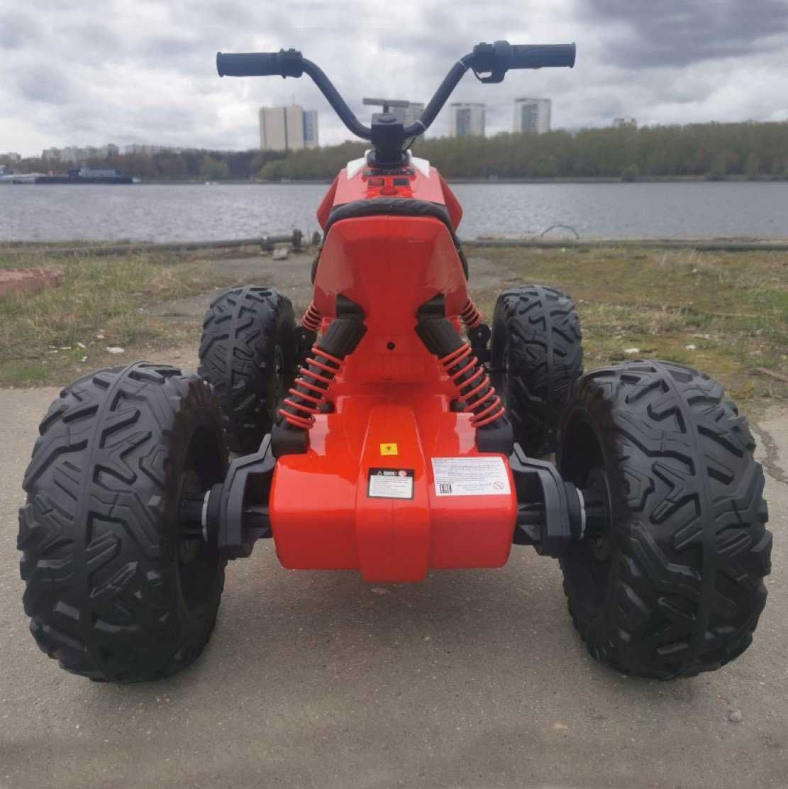 ATV QUAD HONDA MX FREESTYLE Motor Elektryczny Auto Akumulator 2 DZIECI