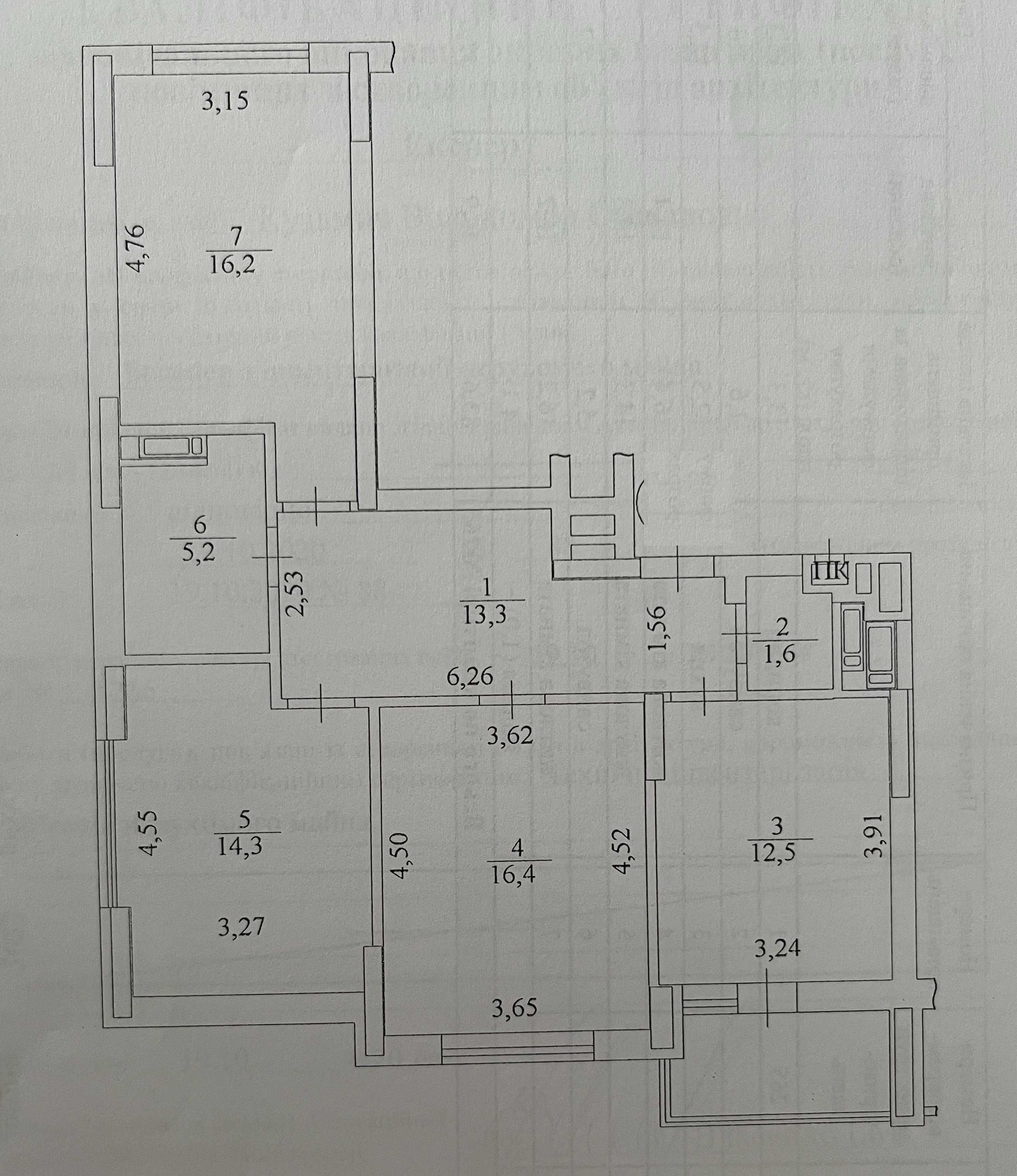 Продаж 3к Квартири з Ремонтом; ЖК Теремки; вул. Заболотного 15-В Без%.