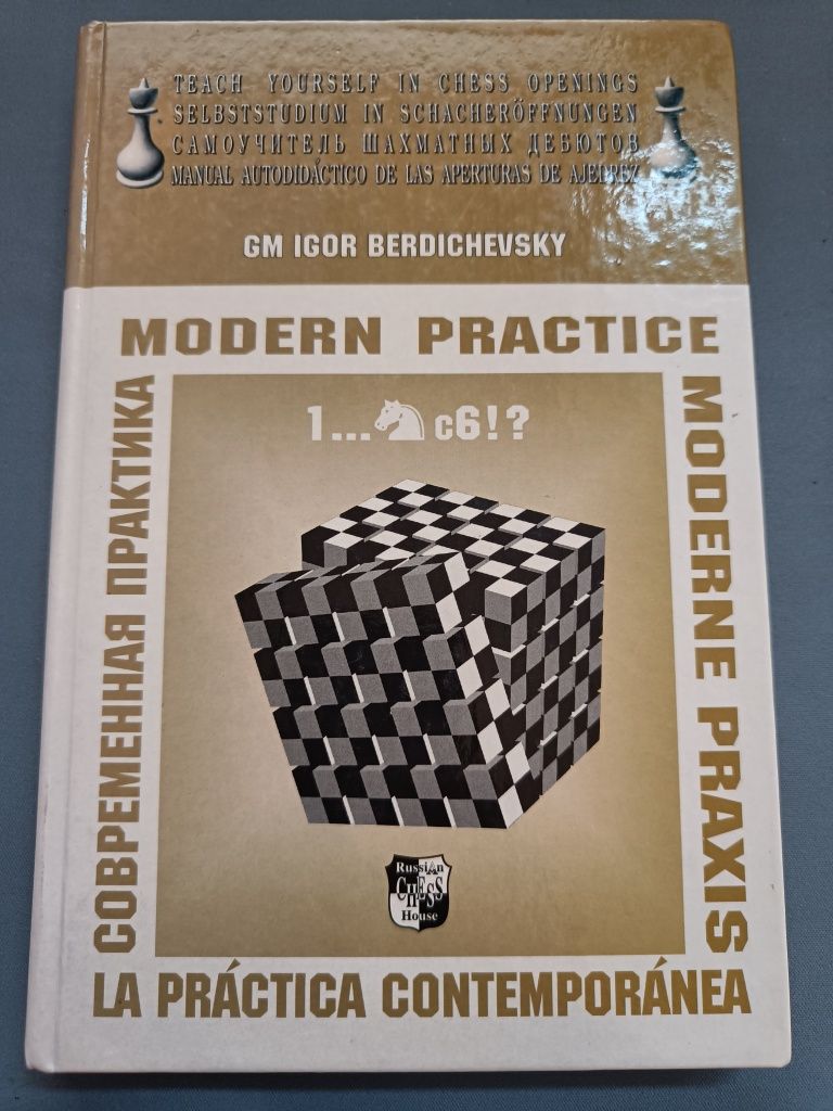 Książka szachowa 1... Nc6!? Modern practice GM Igor Berdichevsky