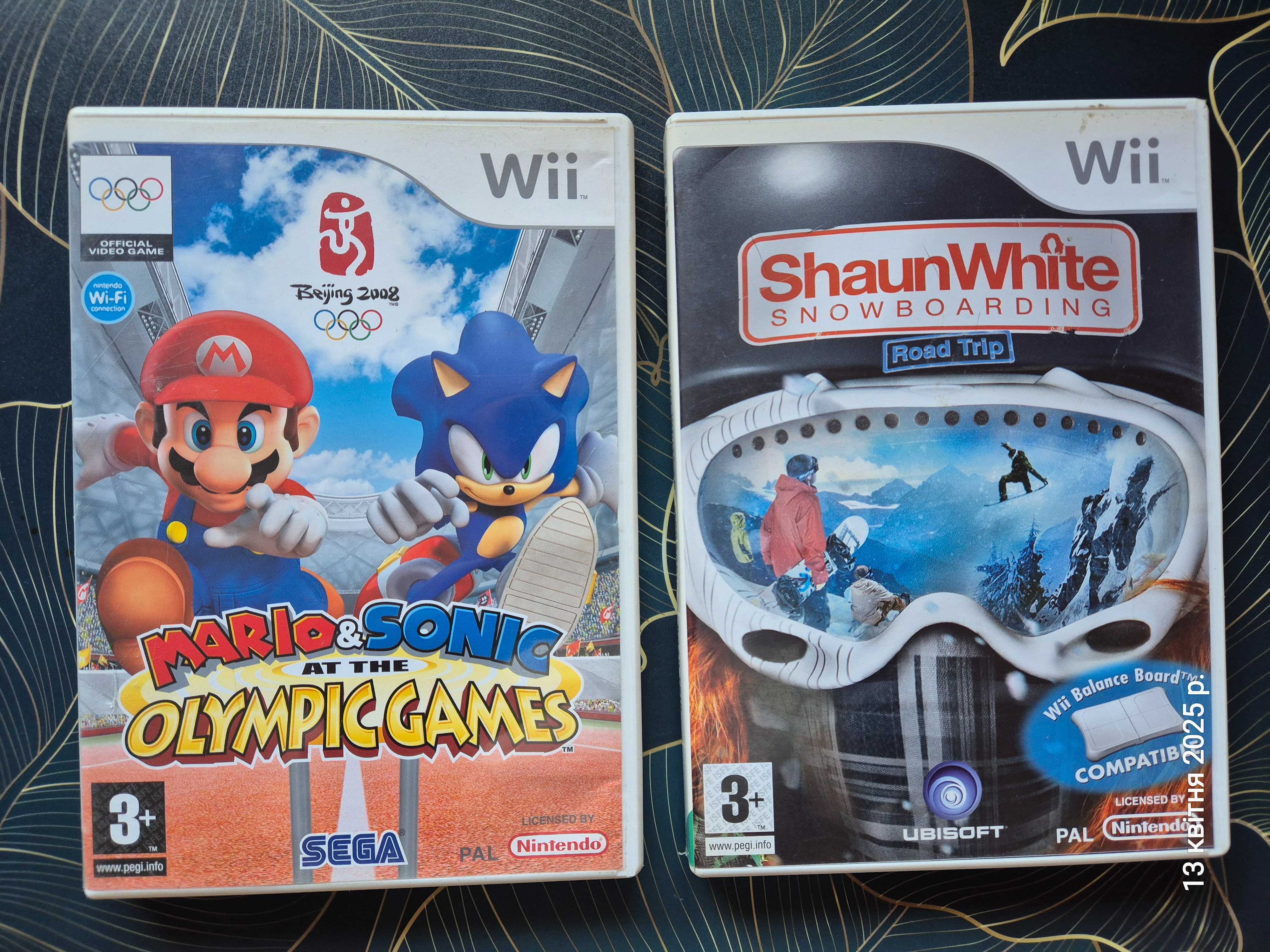Sprzedam  gry ps3 , wii