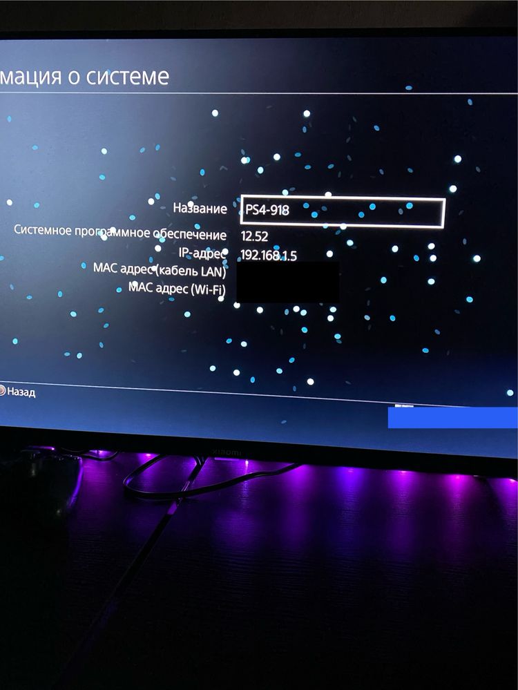 PS4 Pro 1TB Playstation 4 1ТБ