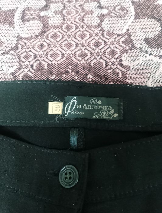 Женские тёплые брюки