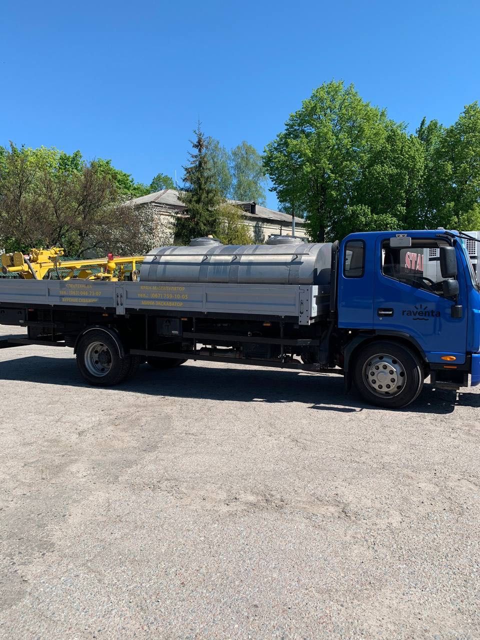 Автромобиль грузовой  JAC -120 (водовоз-молоковоз) бортовой.