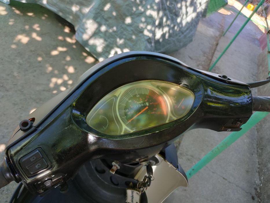 Motoleader 110cc