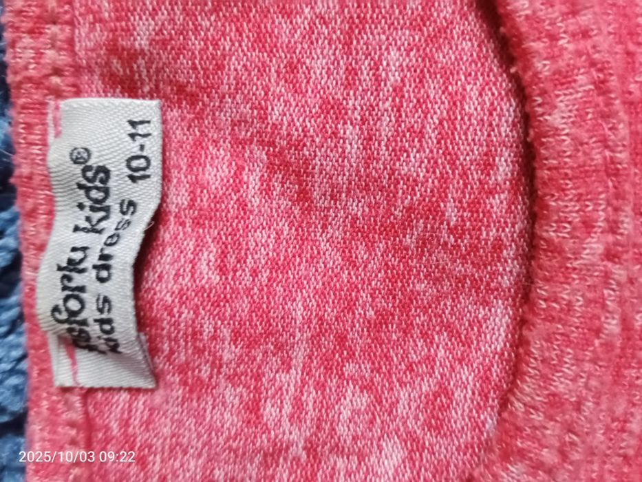 Светр на дівчинку