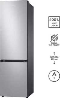 Холодильник Samsung RB38T603FSA.Є інші моделі
